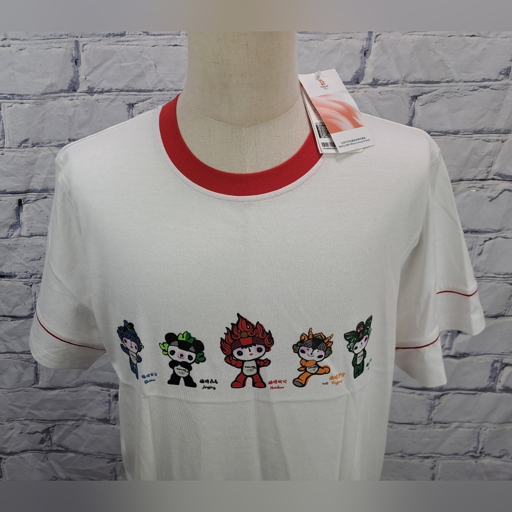 NWT Beijing Olympic Games T-Shirt Tee Official Product White Red Anime XL - Picture 12 of 16